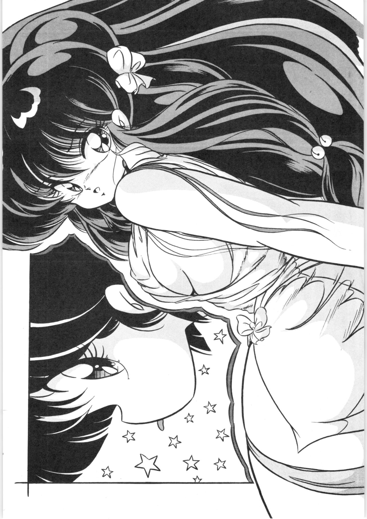 C-COMPANY SPECIAL STAGE 8 page 5 full