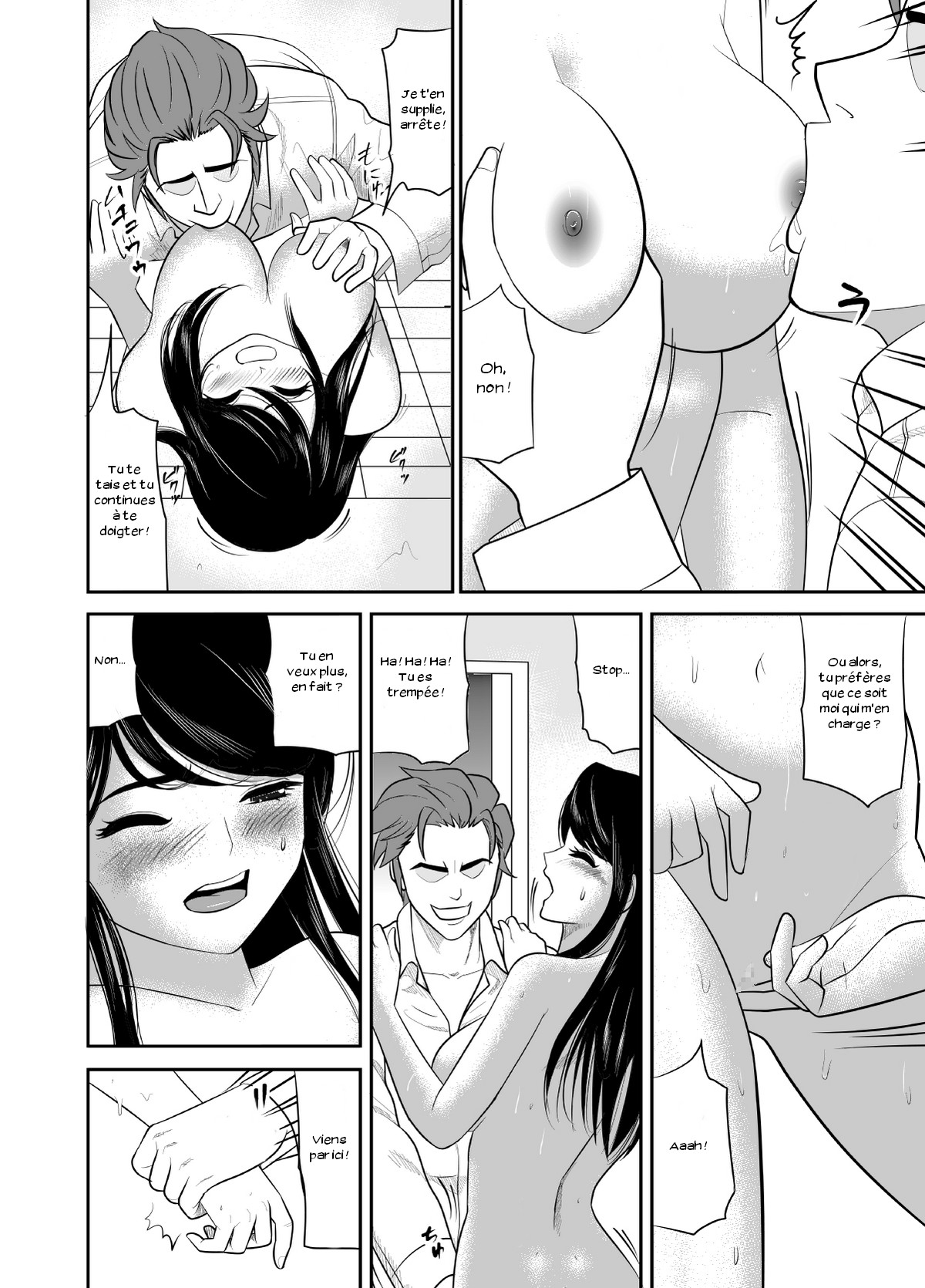 Kokuru no o Tamerattetara Itsunomanika Charao ni Hameraremakutteta Boku no Osananajimi page 12 full
