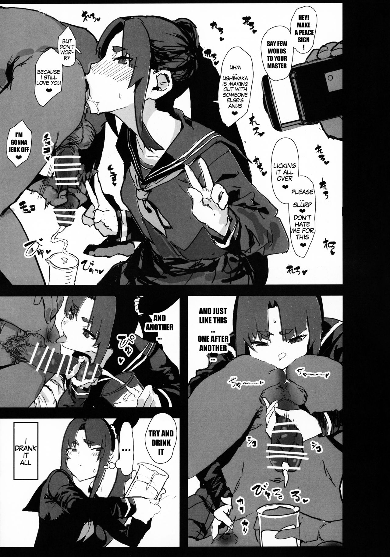 Arujidono ni Ichizu na Ushiwakamaru o Hentai AV ni Shutsuen Saseru Netorase Bon | That Book Where Master Forces His Beloved Ushiwakamaru to Star in a Netorase Adult Video page 12 full