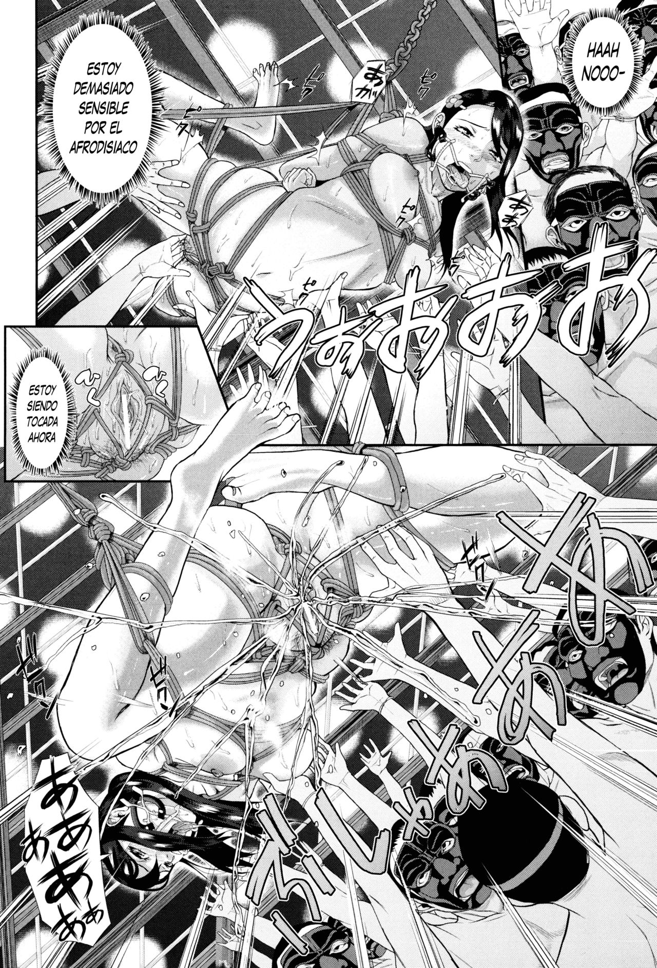 Koufuku Kazoku Kanketsuhen Zenpen page 11 full