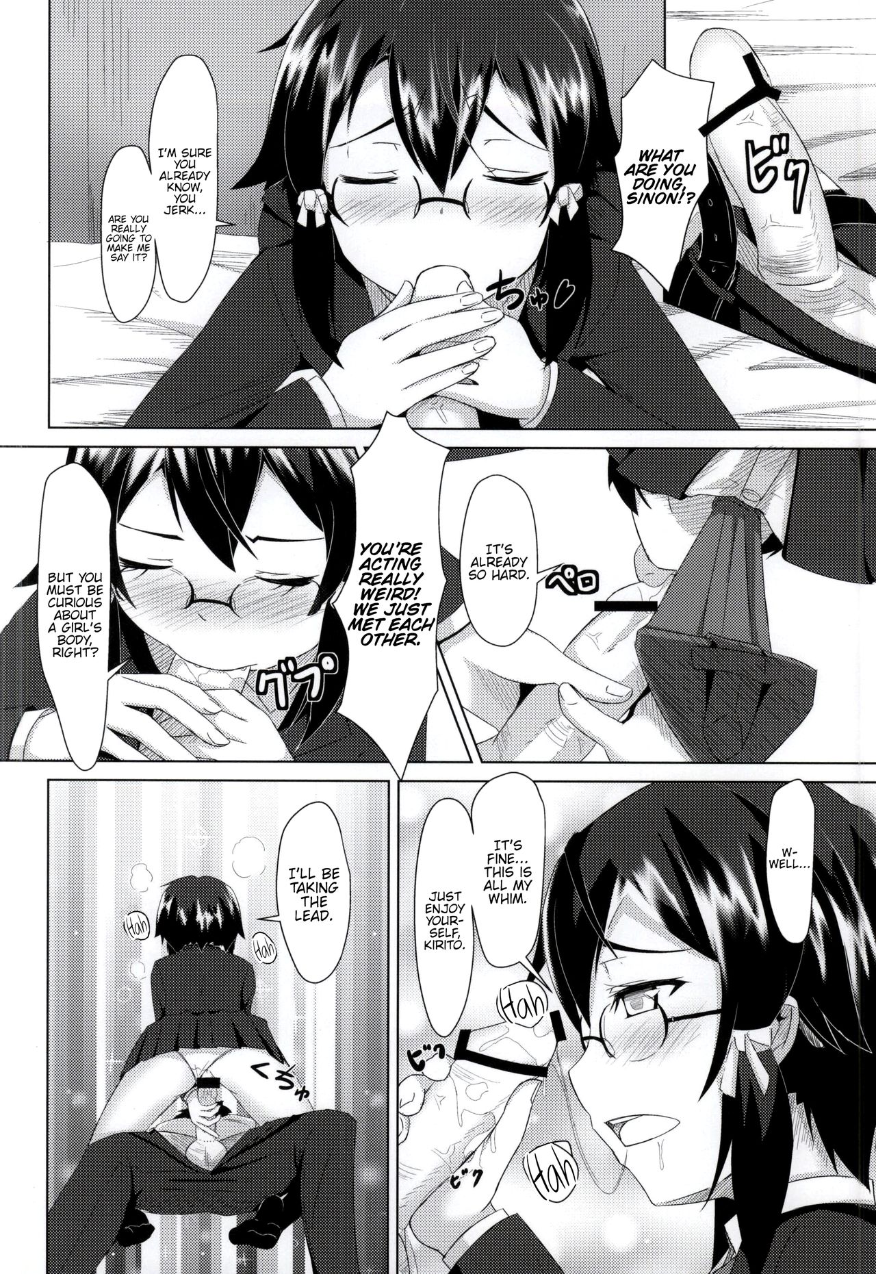 Shino x Shinon page 11 full