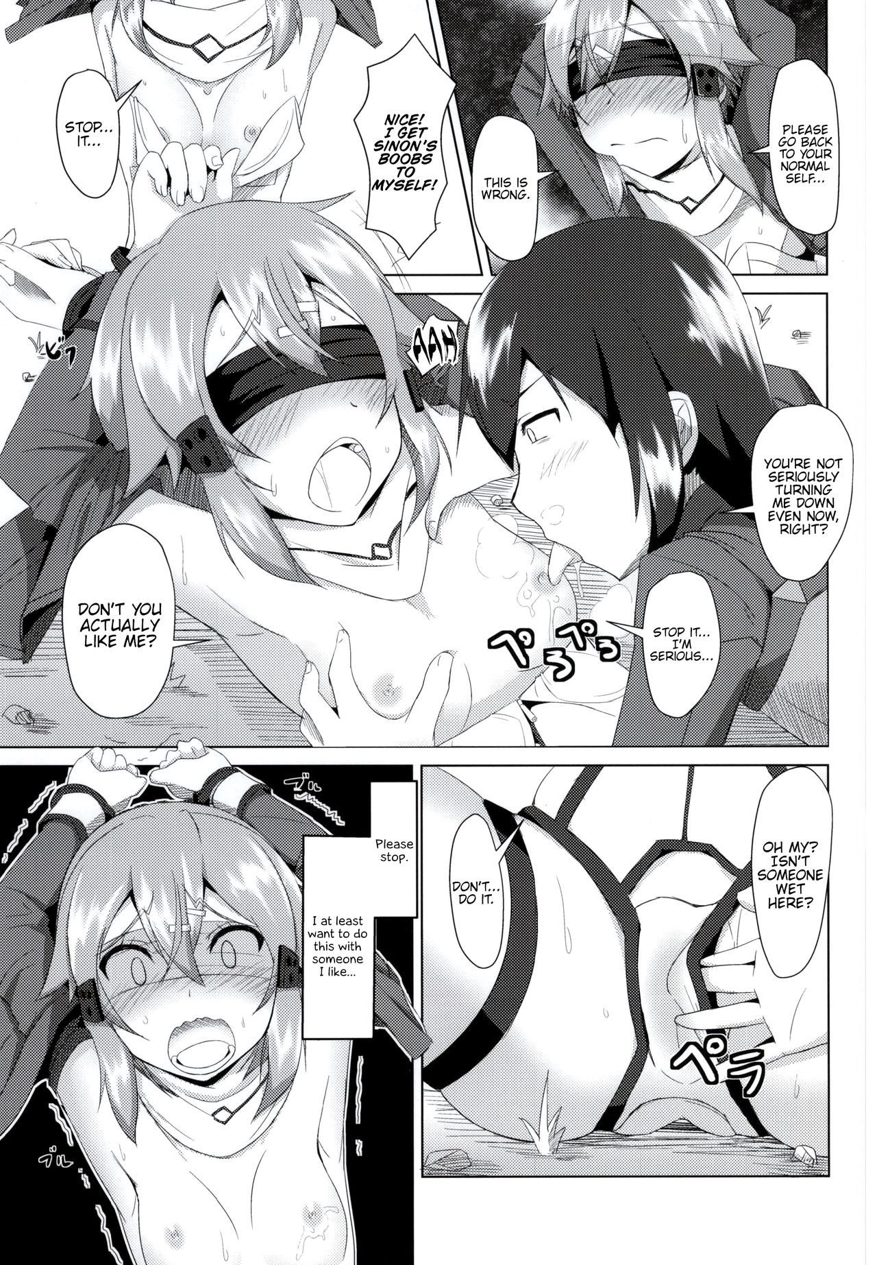 Shino x Shinon page 4 full