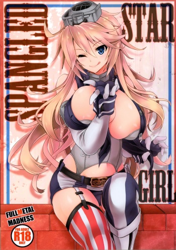 (C90) [FULLMETAL MADNESS (Asahi)] STAR SPANGLED GIRL (Kantai Collection -KanColle-) [English] {desudesu} cover