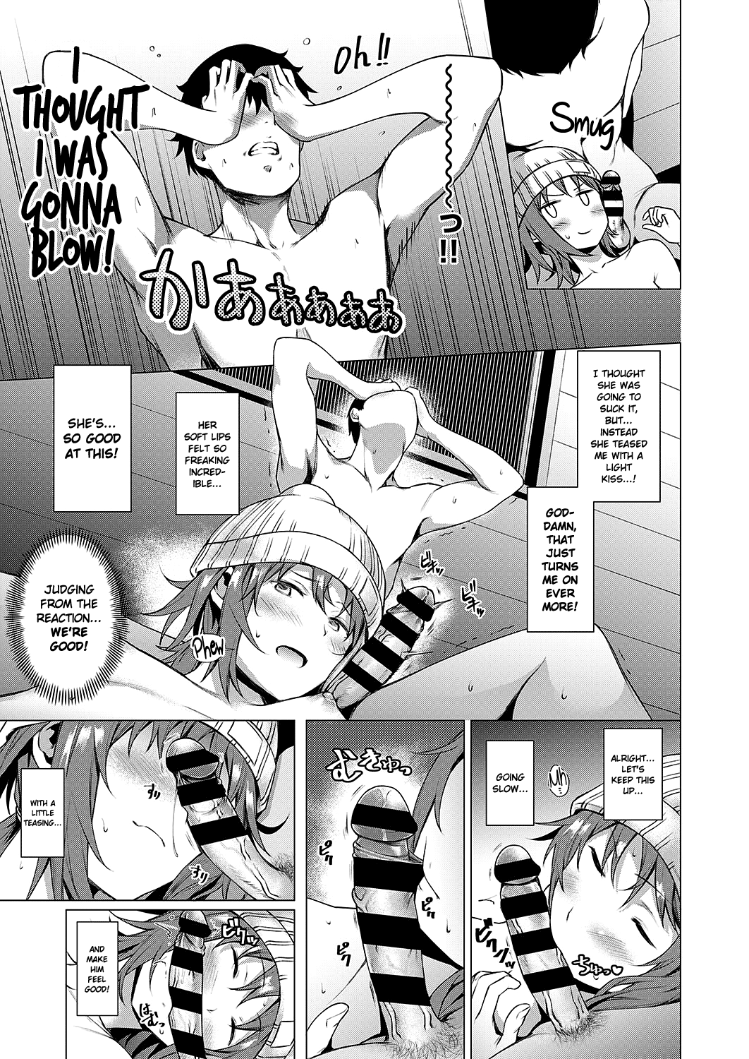 Thinkers page 11 full