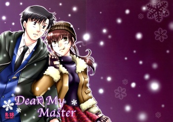 (C79) [Ishin Denshin (Yuusa Riki)] Dear My Master (BLACK LAGOON) cover