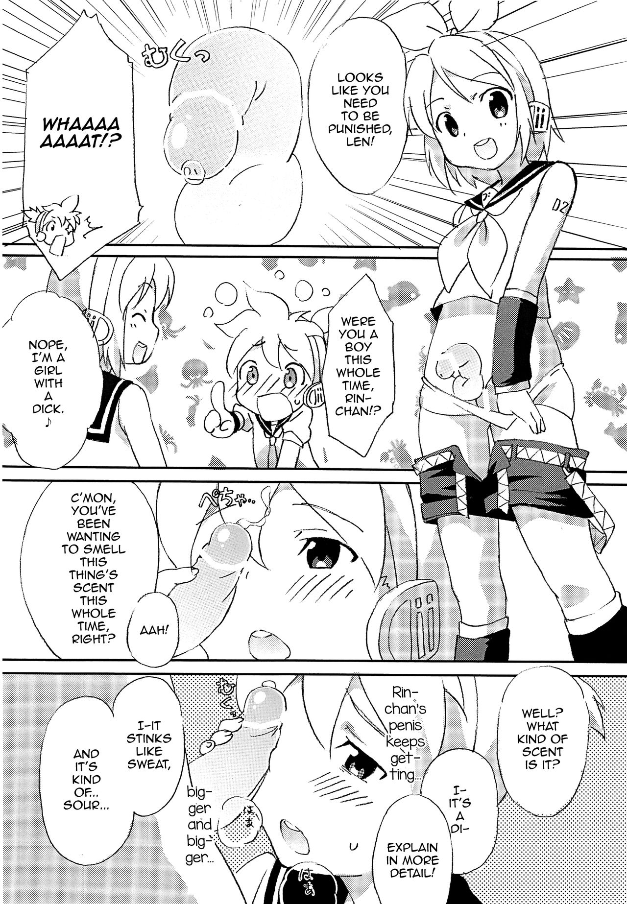 FutanaRIN ni IreraLEN page 11 full