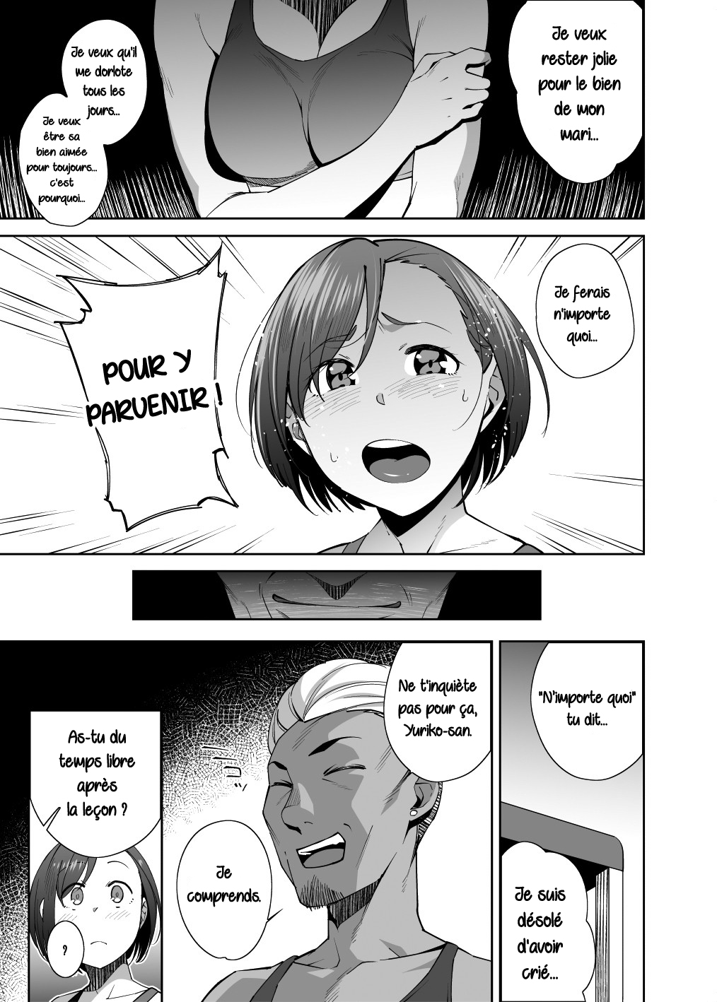 NTR-Sexersise page 11 full