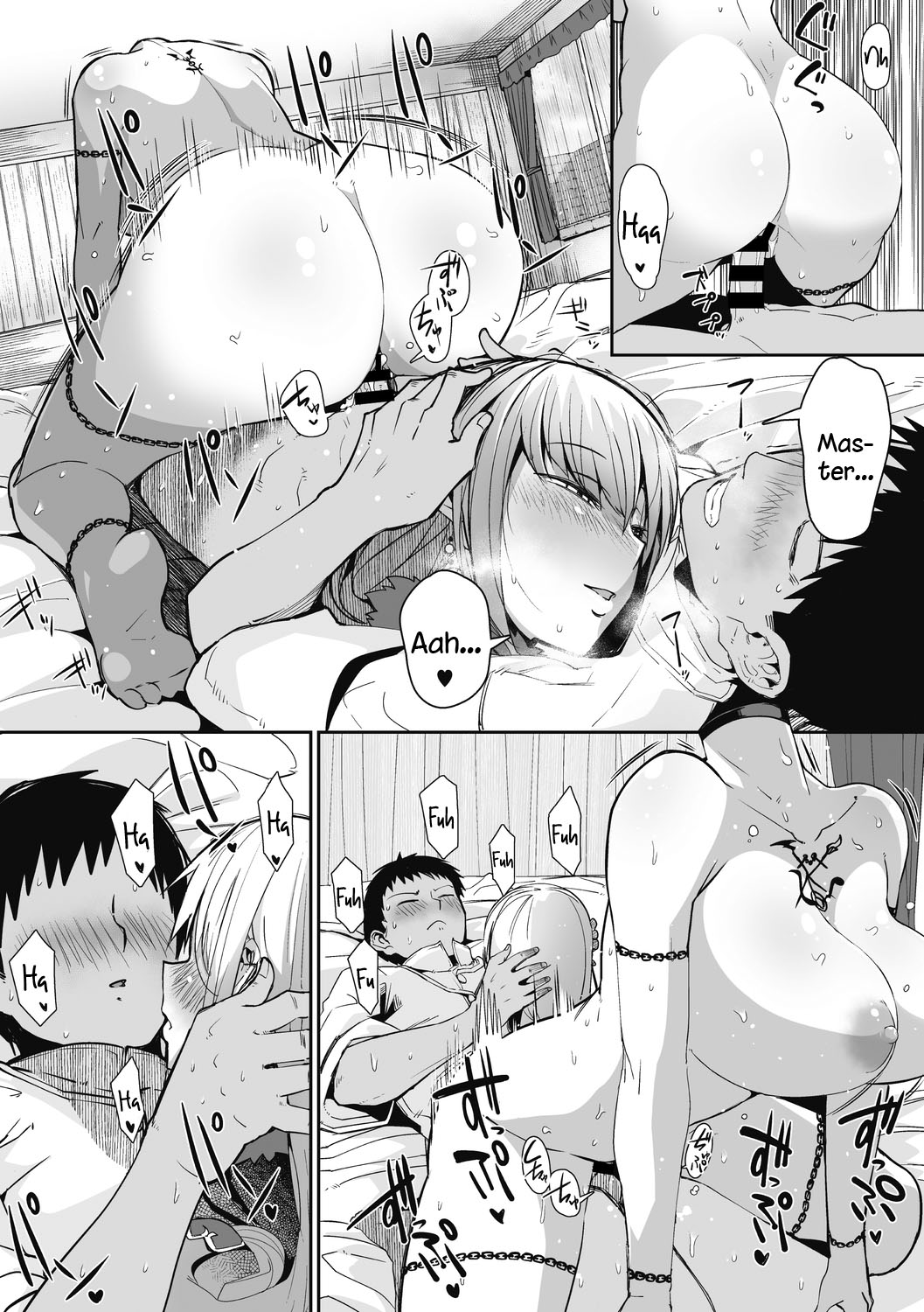 NECKLESS page 12 full