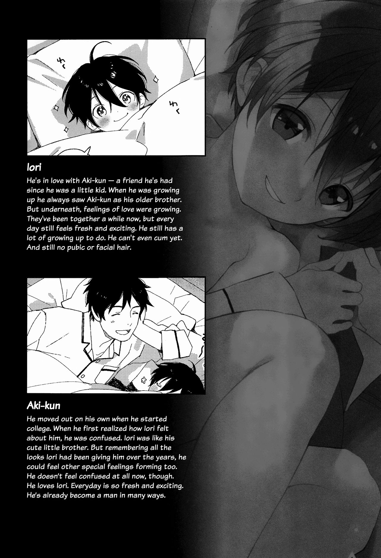 Ore ga Genki ni Shite Ageru page 2 full