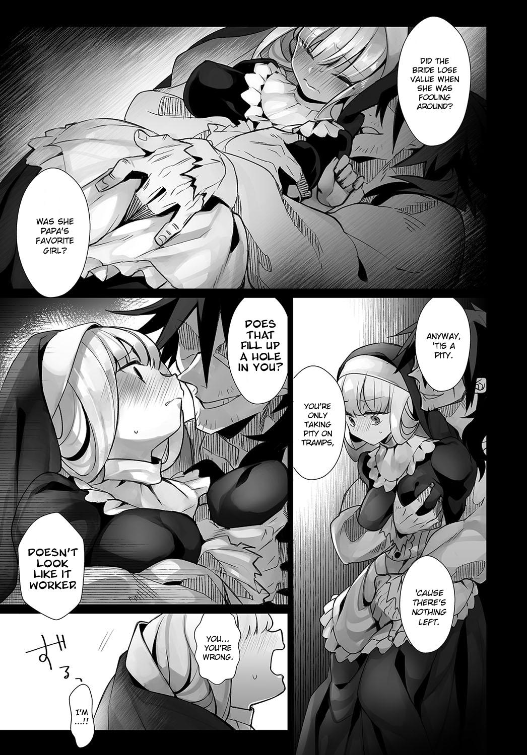 Sabishii Seijo | Virgin of Loneliness page 5 full