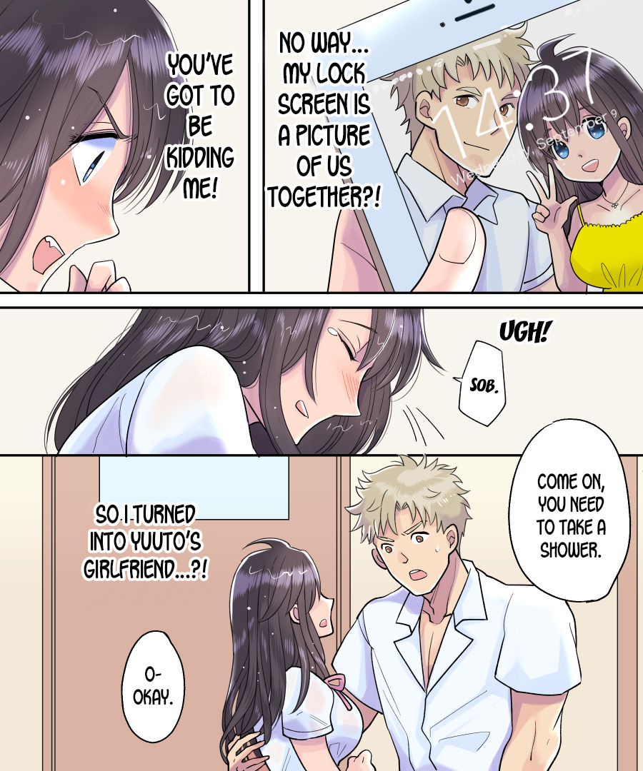 TS Ame Chuihou ~Fushigi na Ame de Hen Warujinsei~ page 12 full