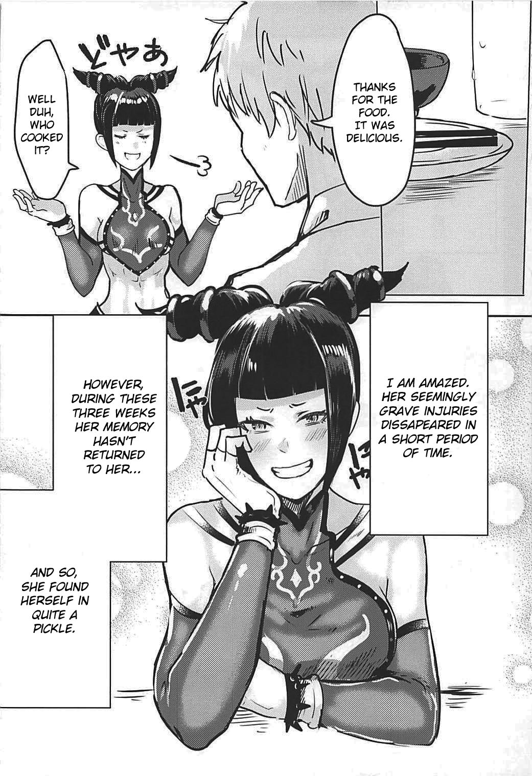 Juri-chan to Icha Love Suru Hon page 5 full