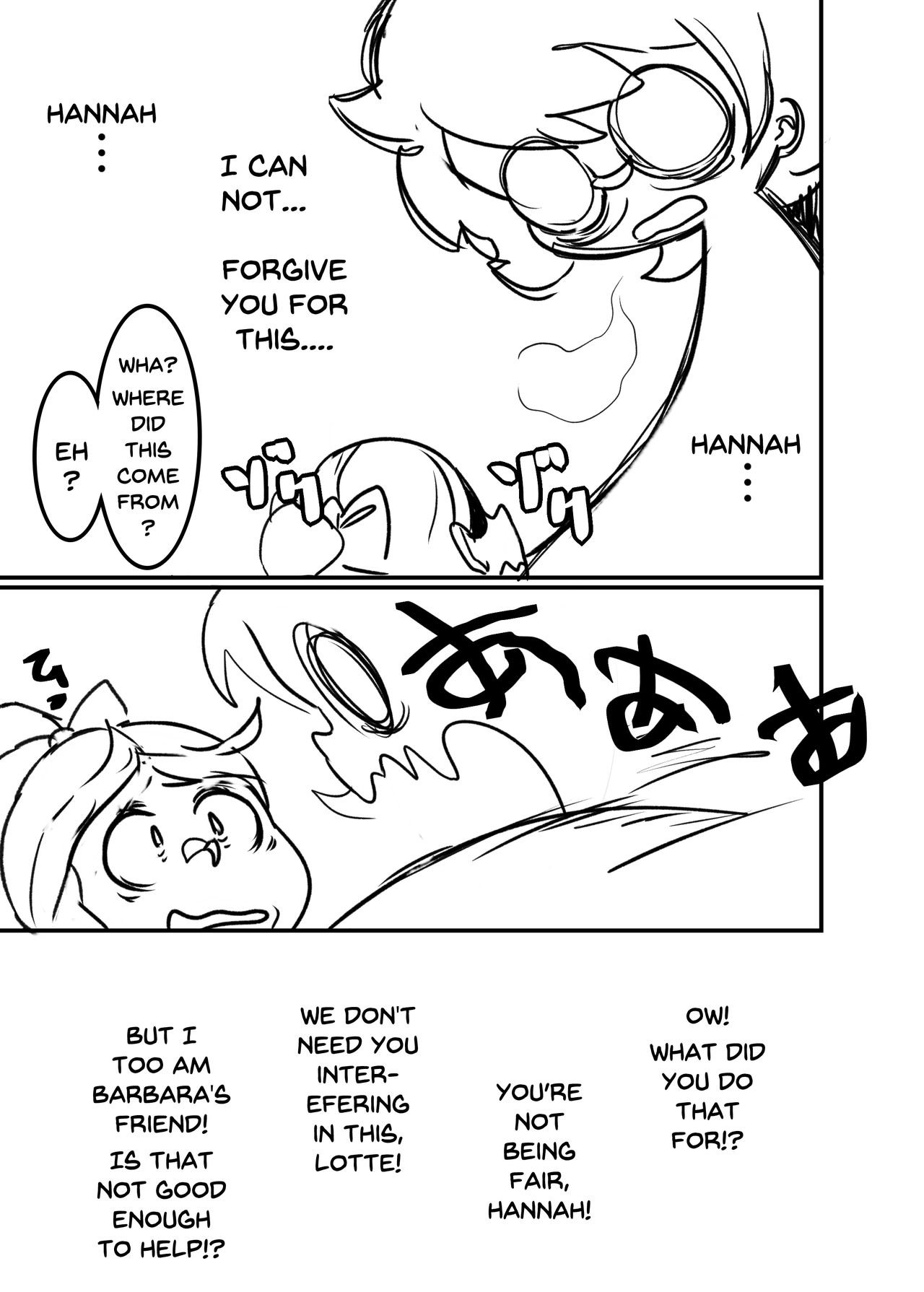 The Butt Witch Project page 11 full