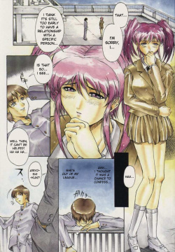 Kago no Naka no Kotori | A Bird in the Cage