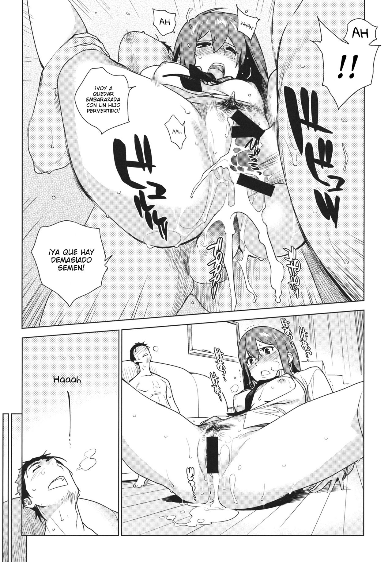 OCD page 11 full