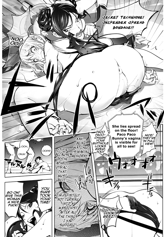 Versus! page 11 full