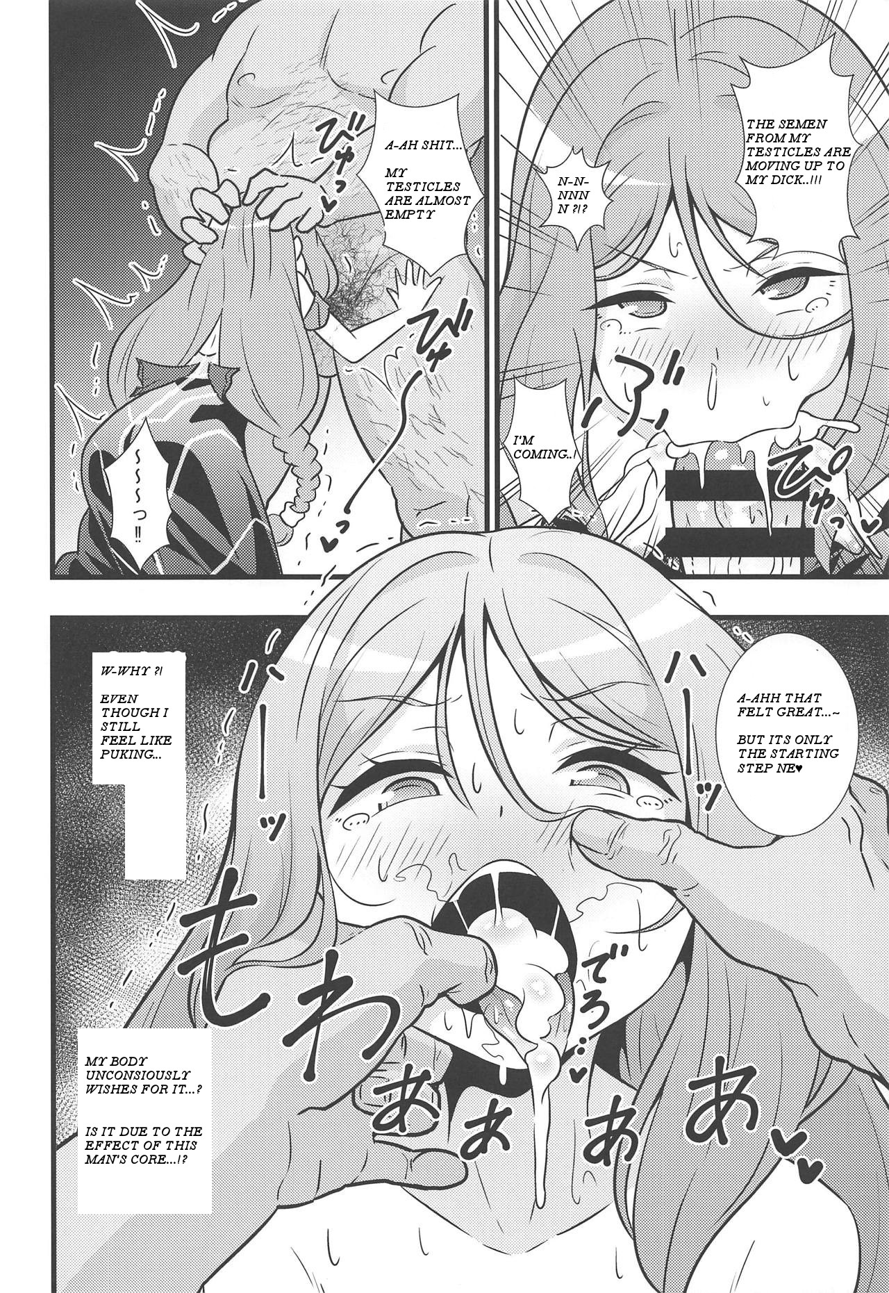 Shouten! Harame Ore no Ragna-Rock!! page 5 full