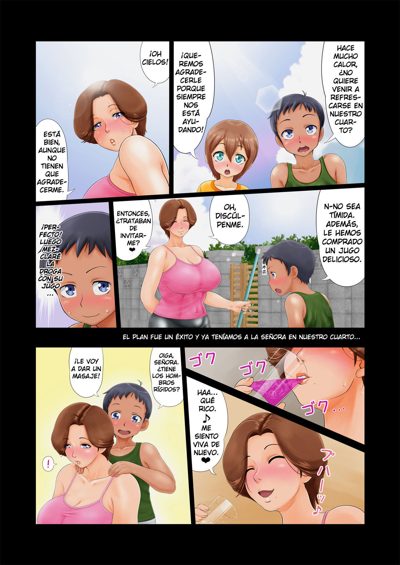 Shota Kyoudai to Tonari no Oba-san. | Los Hermanos Shota y la Vecina de al lado. page 5 full