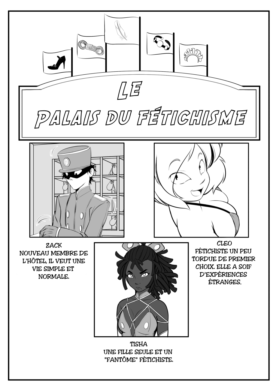 Le Palais du Fétichisme 02 - Service de chambre ! page 2 full