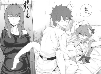 [Araki Jeccy] Walking in on Gudao (Fate/Grand Order) cover