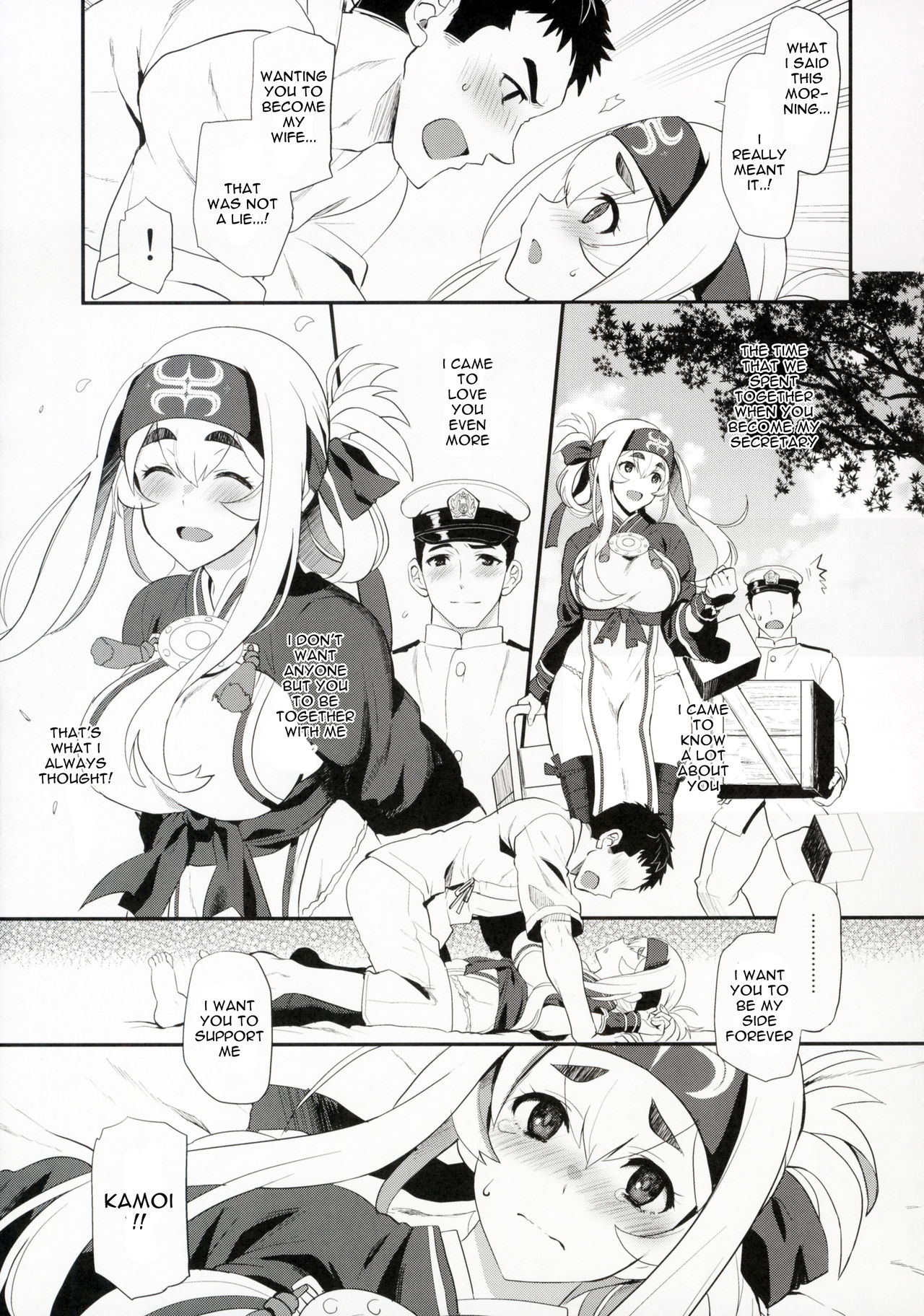 Hascup page 10 full