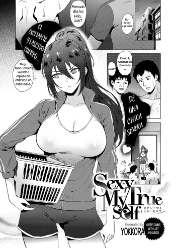 [Yokkora] Sexy My True Self (COMIC ExE 17) [Spanish] [Solarismaximum] [Digital] cover