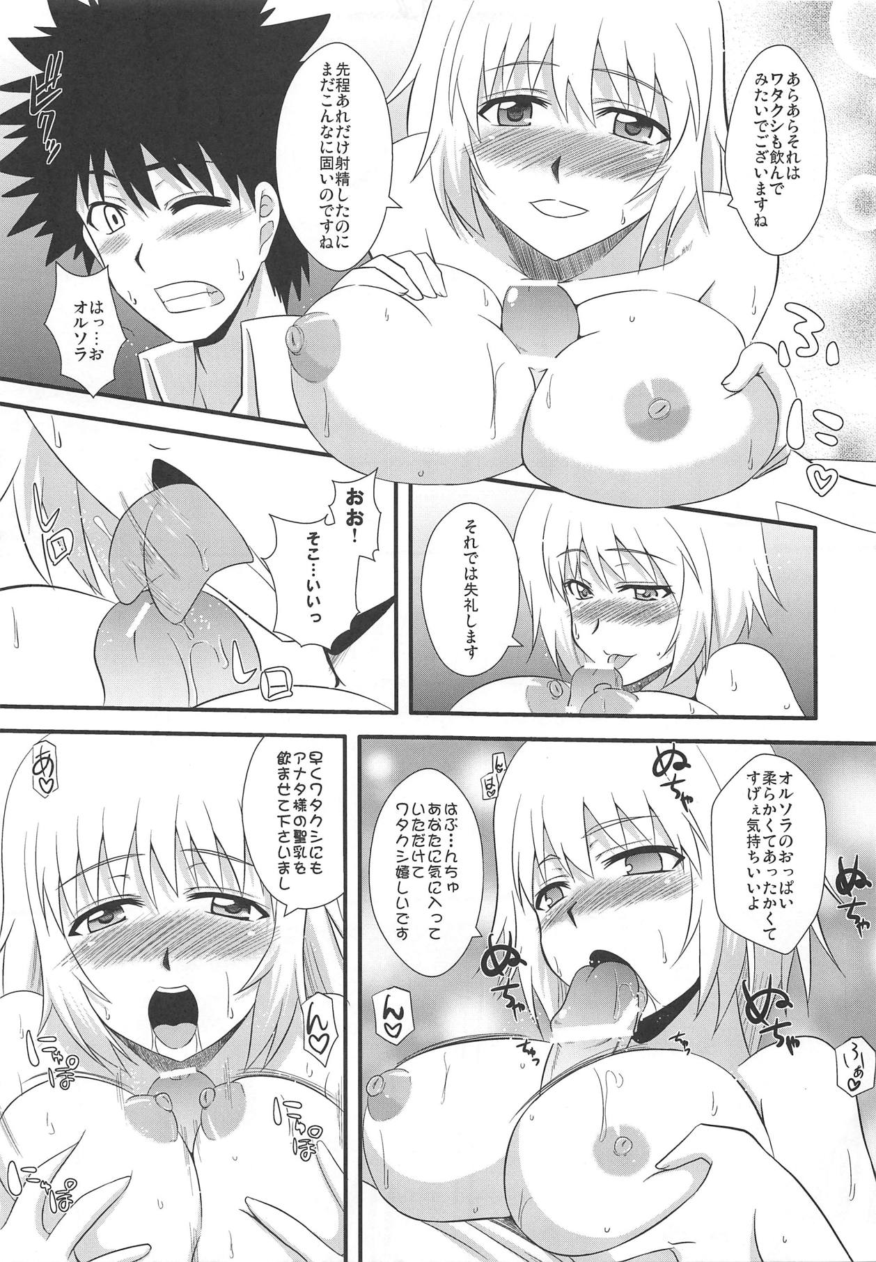 Toaru Kyonyuu no Paizuri page 12 full