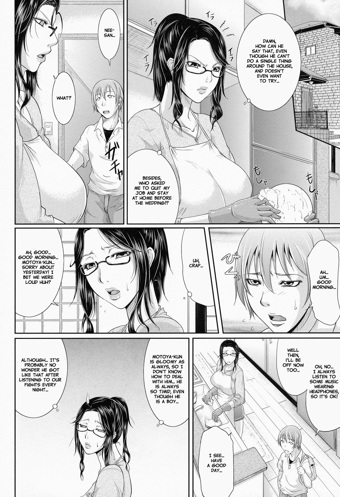 Wagamama na Tarechichi page 10 full