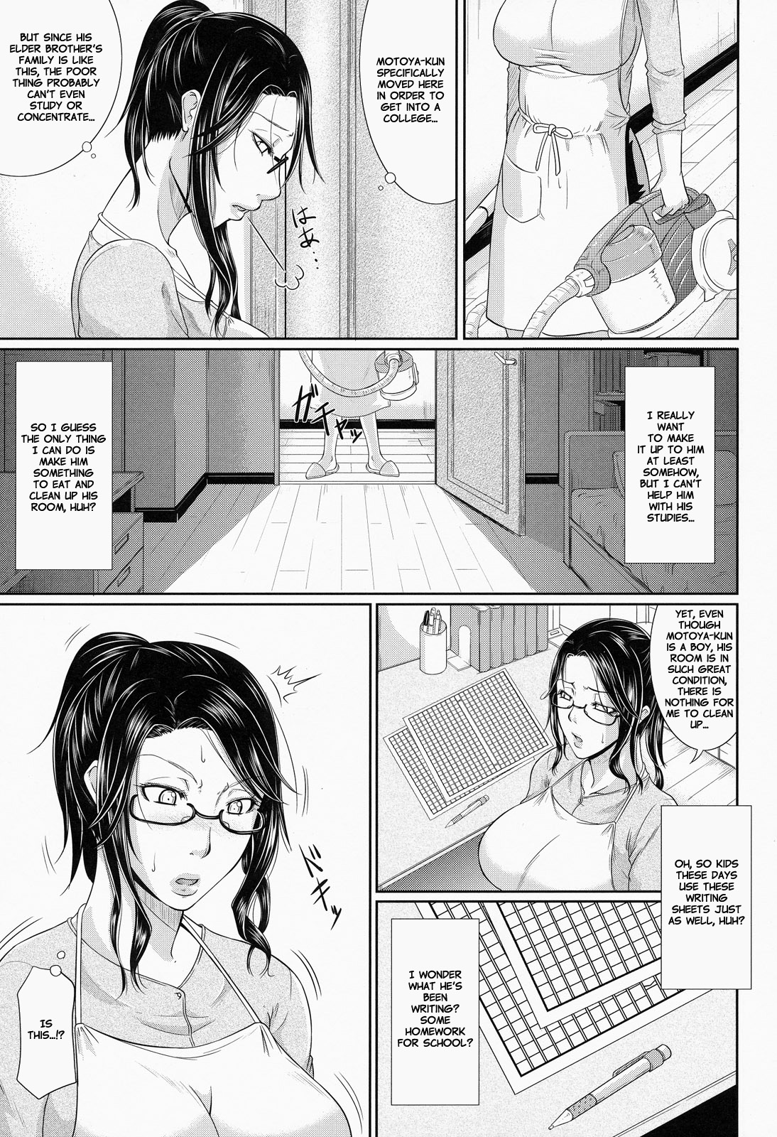 Wagamama na Tarechichi page 11 full