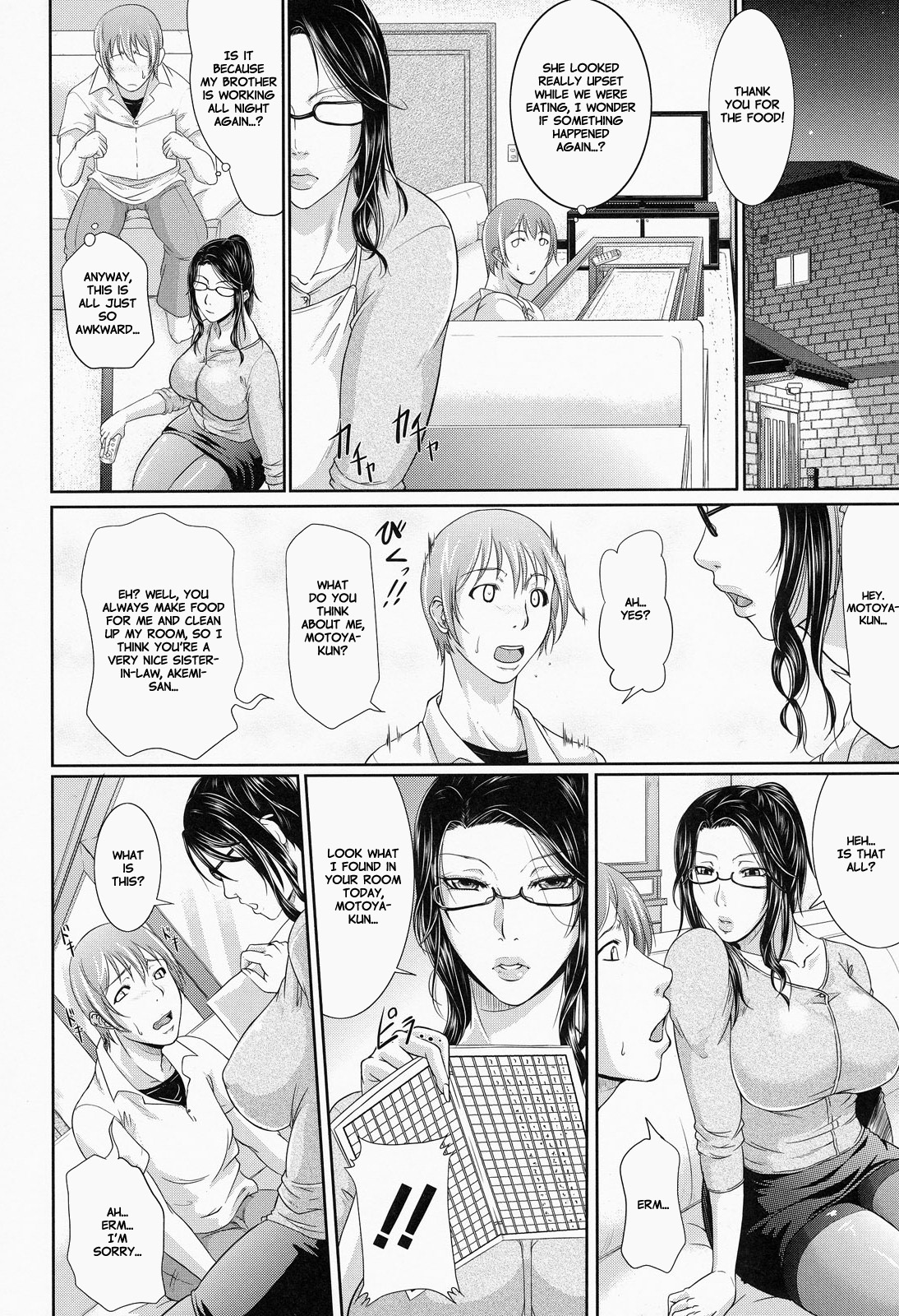 Wagamama na Tarechichi page 12 full