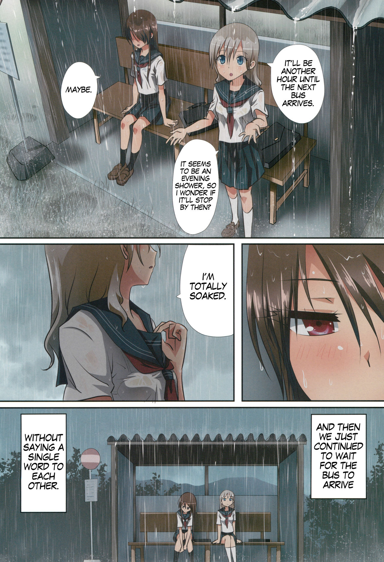 Kuttsukiboshi -Shouwa Ecchi- page 12 full