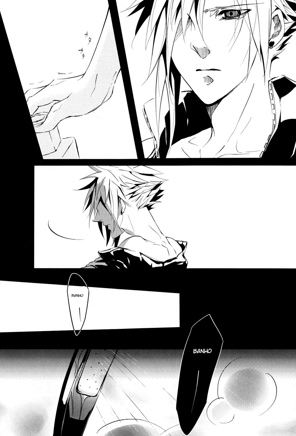 VEX page 12 full
