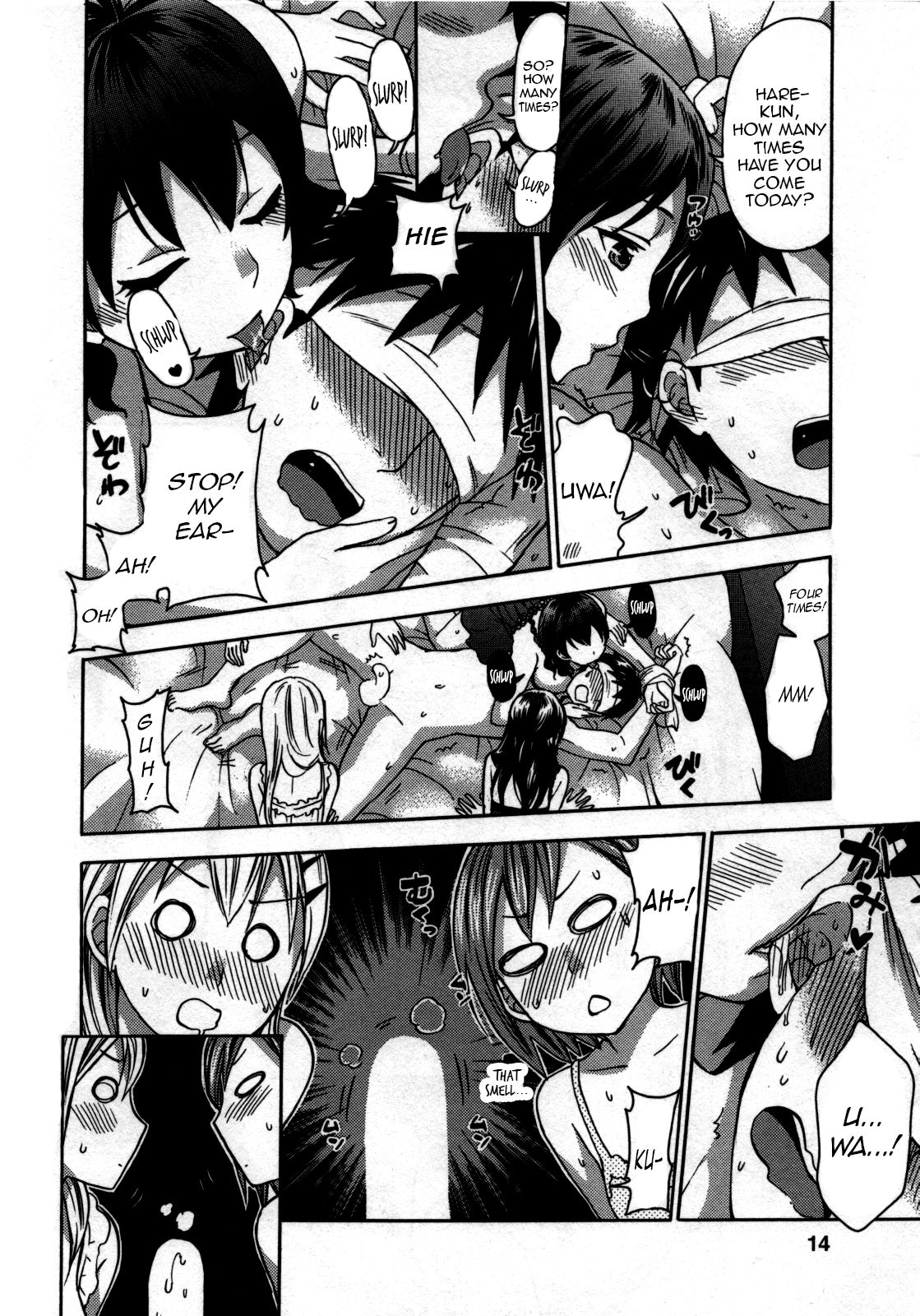 Zettai Harem 3 Ch. 1-3 page 11 full