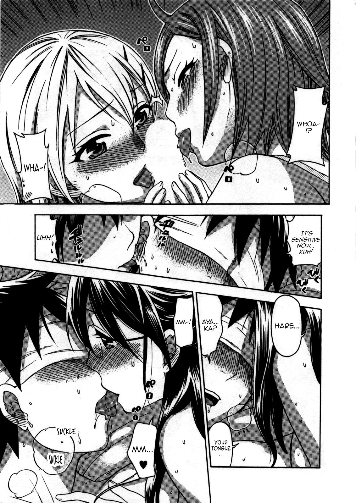 Zettai Harem 3 Ch. 1-3 page 12 full