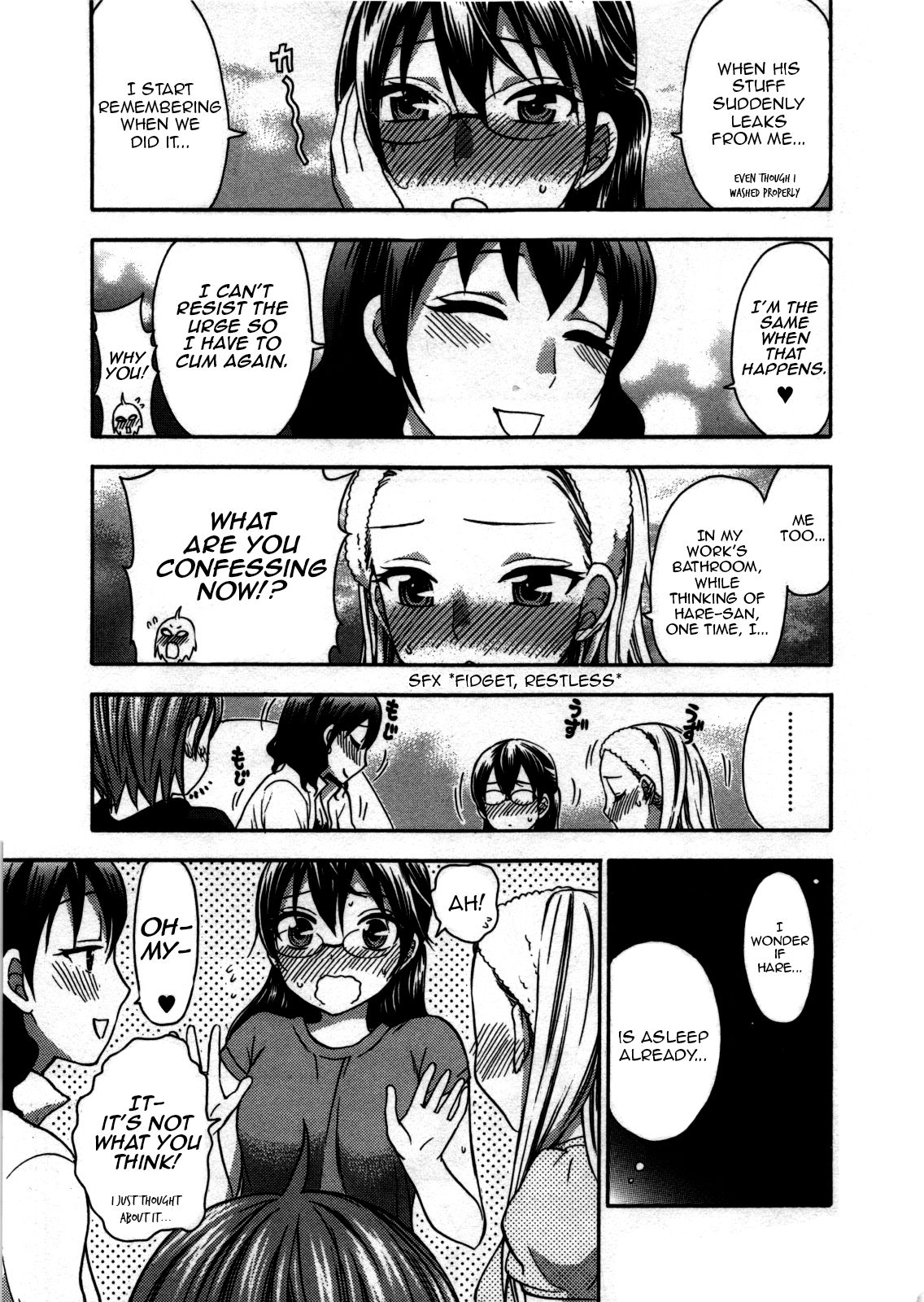 Zettai Harem 3 Ch. 1-3 page 6 full