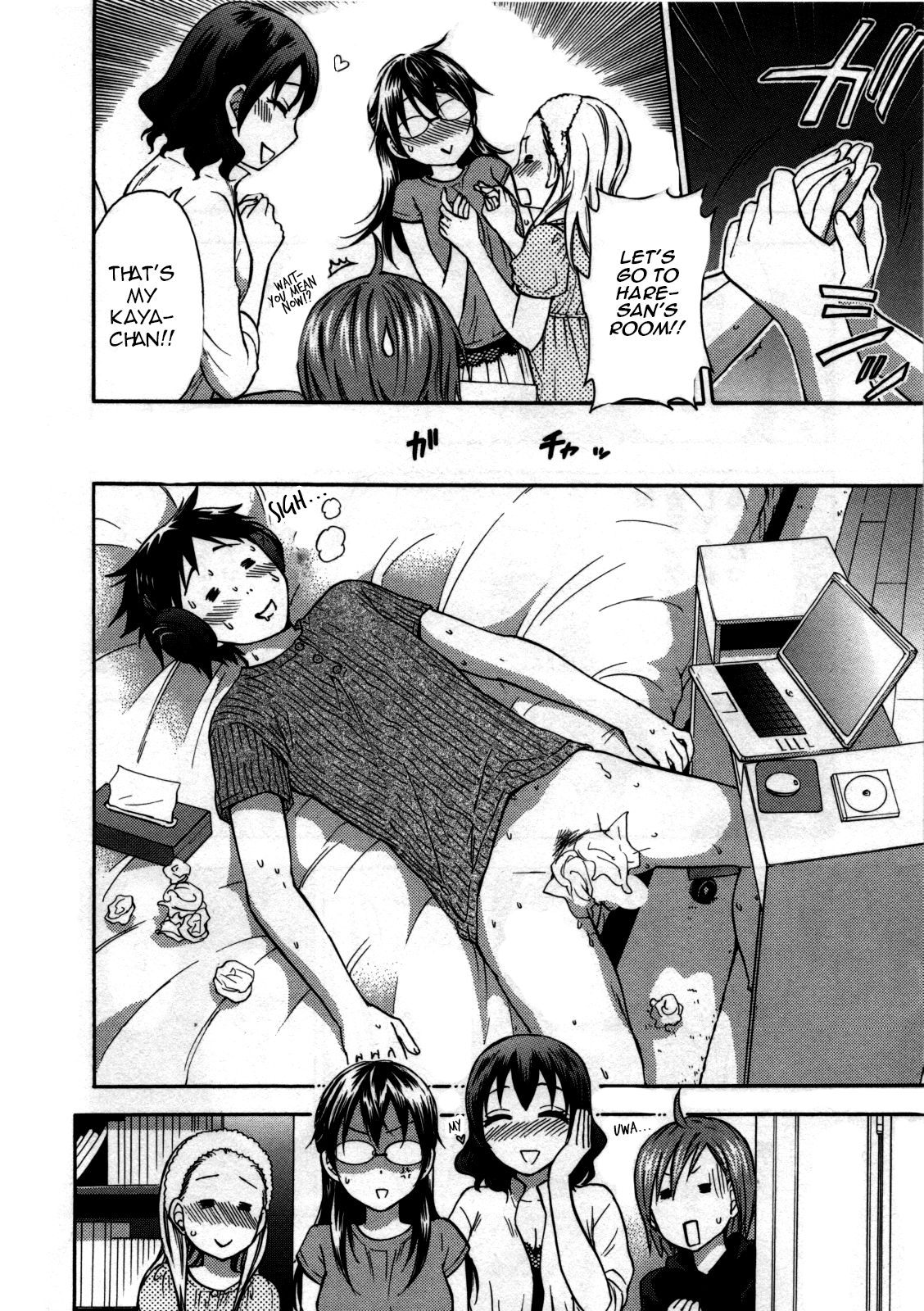 Zettai Harem 3 Ch. 1-3 page 7 full