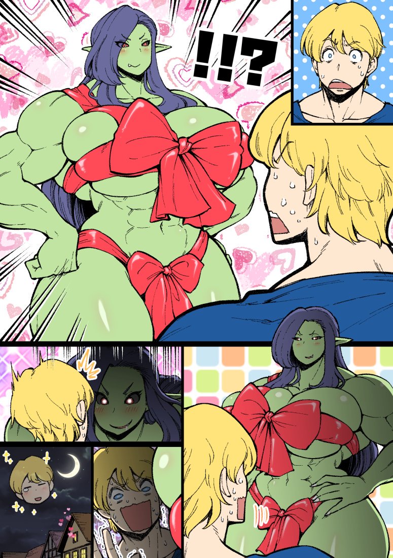 The Female Orc and Male Knight & Other Histories. page 8 full