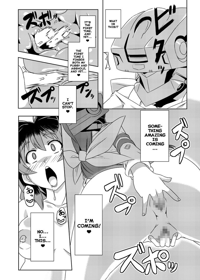 Neto-Luv & Kasumu Sekai page 10 full