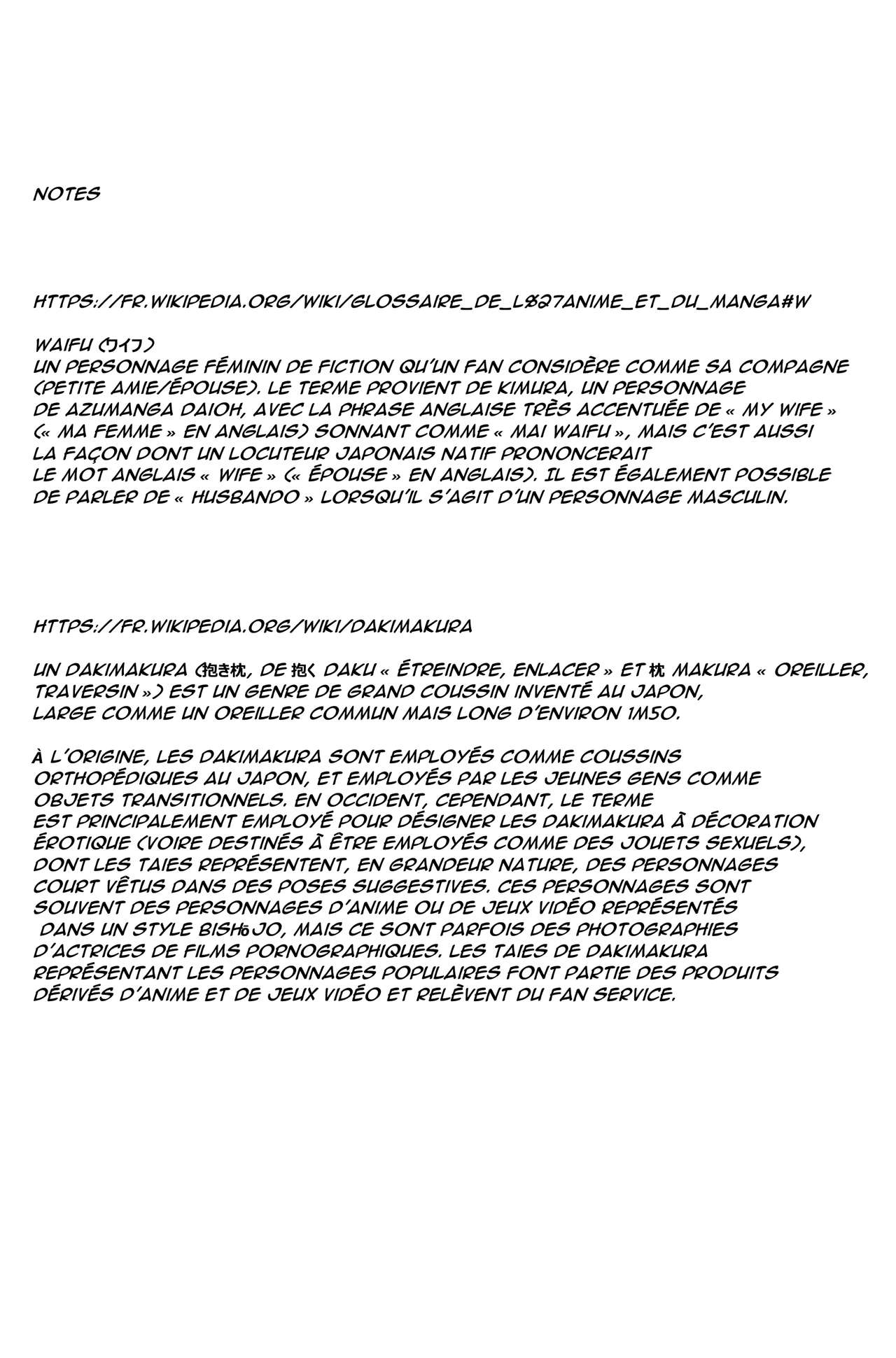 Waifunator vol.1. Gwen page 11 full