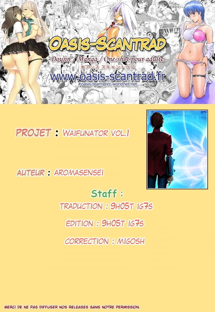 Waifunator vol.1. Gwen page 12 full