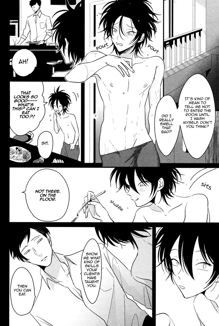 Sumomo page 10 full