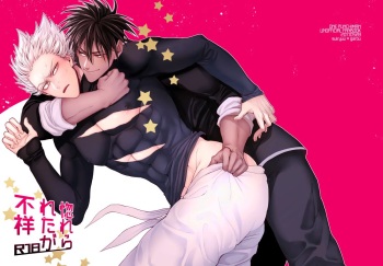 [Genocide Niku Shoujo (Sakisita)] Horerareta ga Fushou (One Punch Man) [Digital] cover