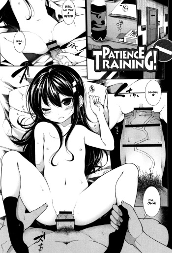 [Sakamata Nerimono] Oazuke!! (Koakuma a la Mode) [Spanish] cover
