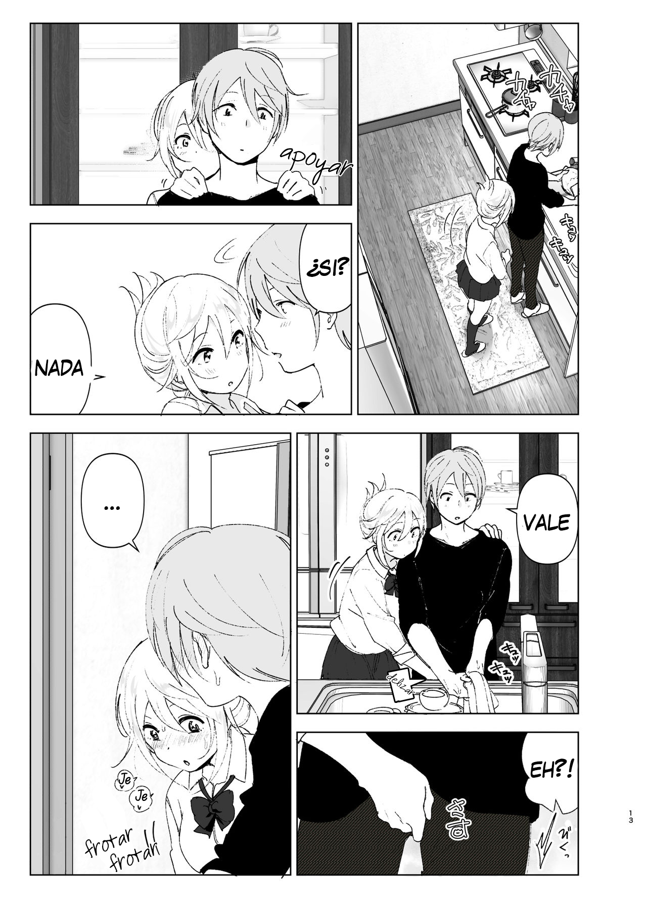 Mukashi wa Kawaikatta 2 | She Was Cute Before 2 page 12 full