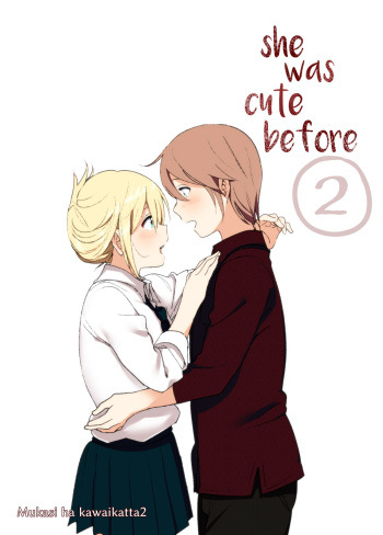 [Supe (Nakani)] Mukashi wa Kawaikatta 2 | She Was Cute Before 2 [spanish] [arKram] [Digital] cover
