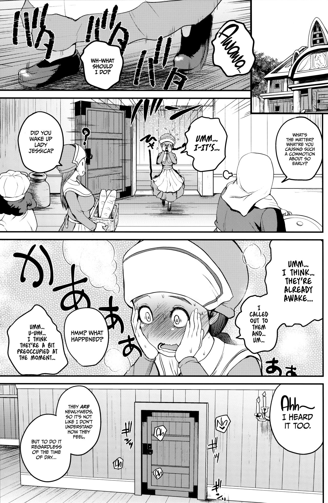 Yome no Iroke ga Tsuyosugiru | My Wife Has Too Much Sex Appeal   =TLL + mrwayne= page 2 full