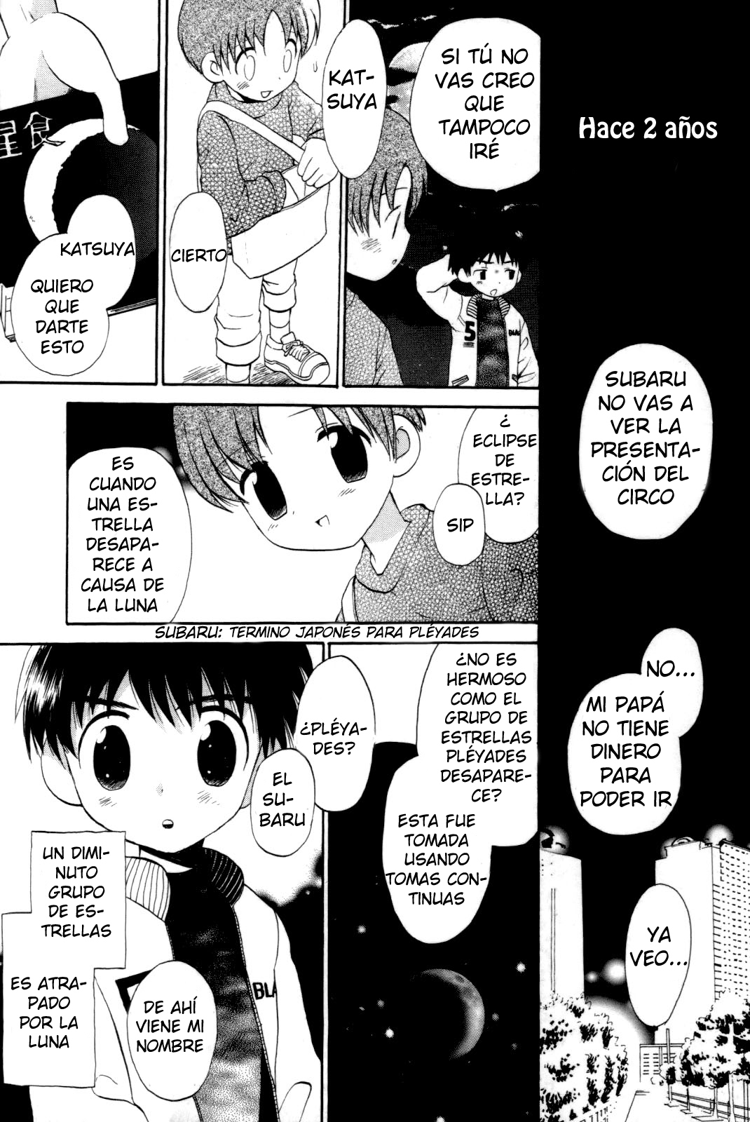 Yukueshirezu no Pleiad | La desaparición de pleiades page 1 full