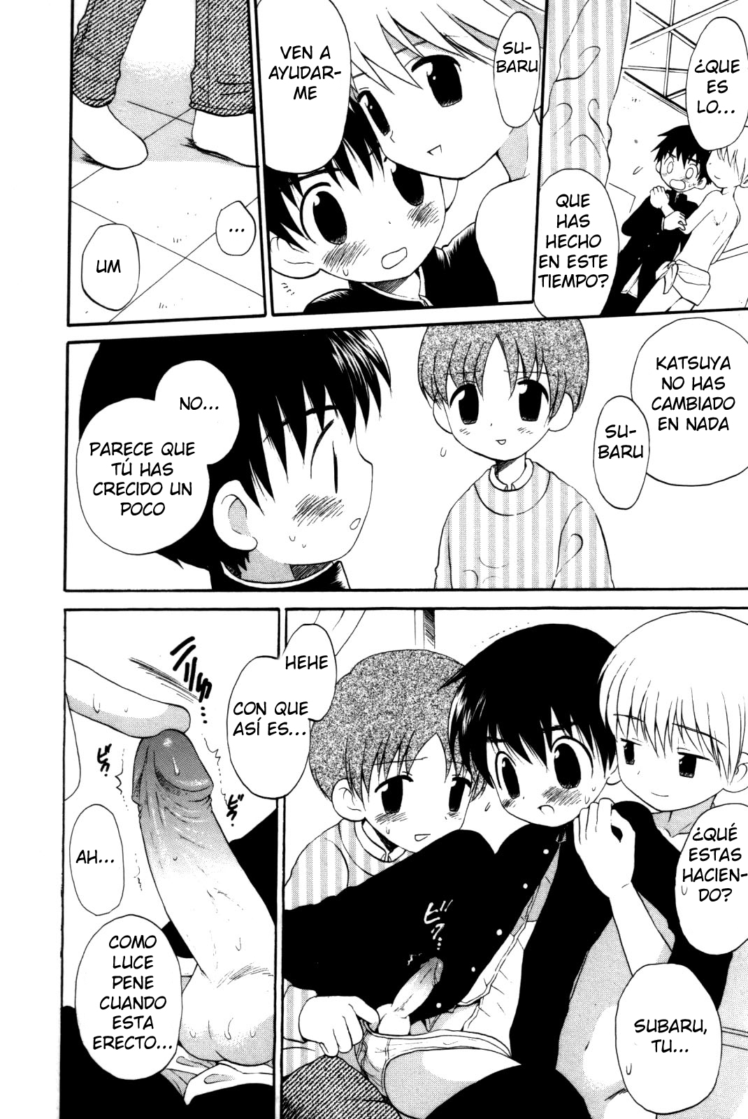Yukueshirezu no Pleiad | La desaparición de pleiades page 10 full