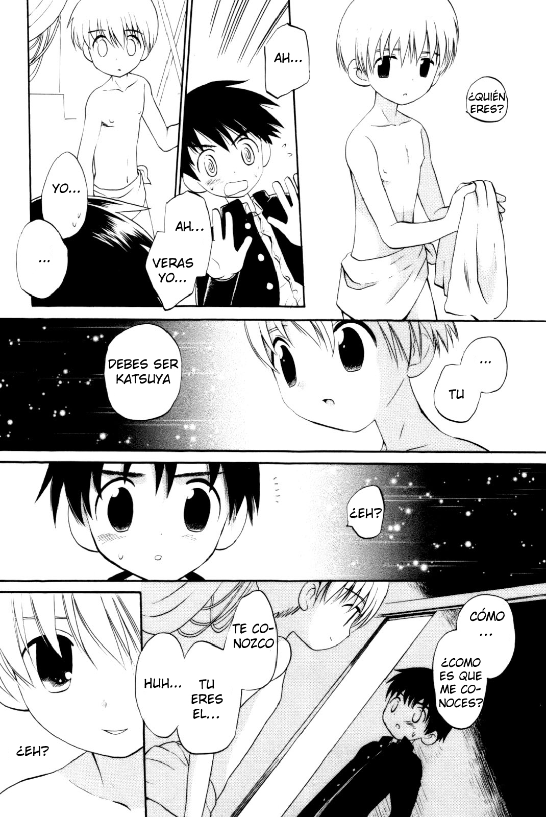 Yukueshirezu no Pleiad | La desaparición de pleiades page 7 full