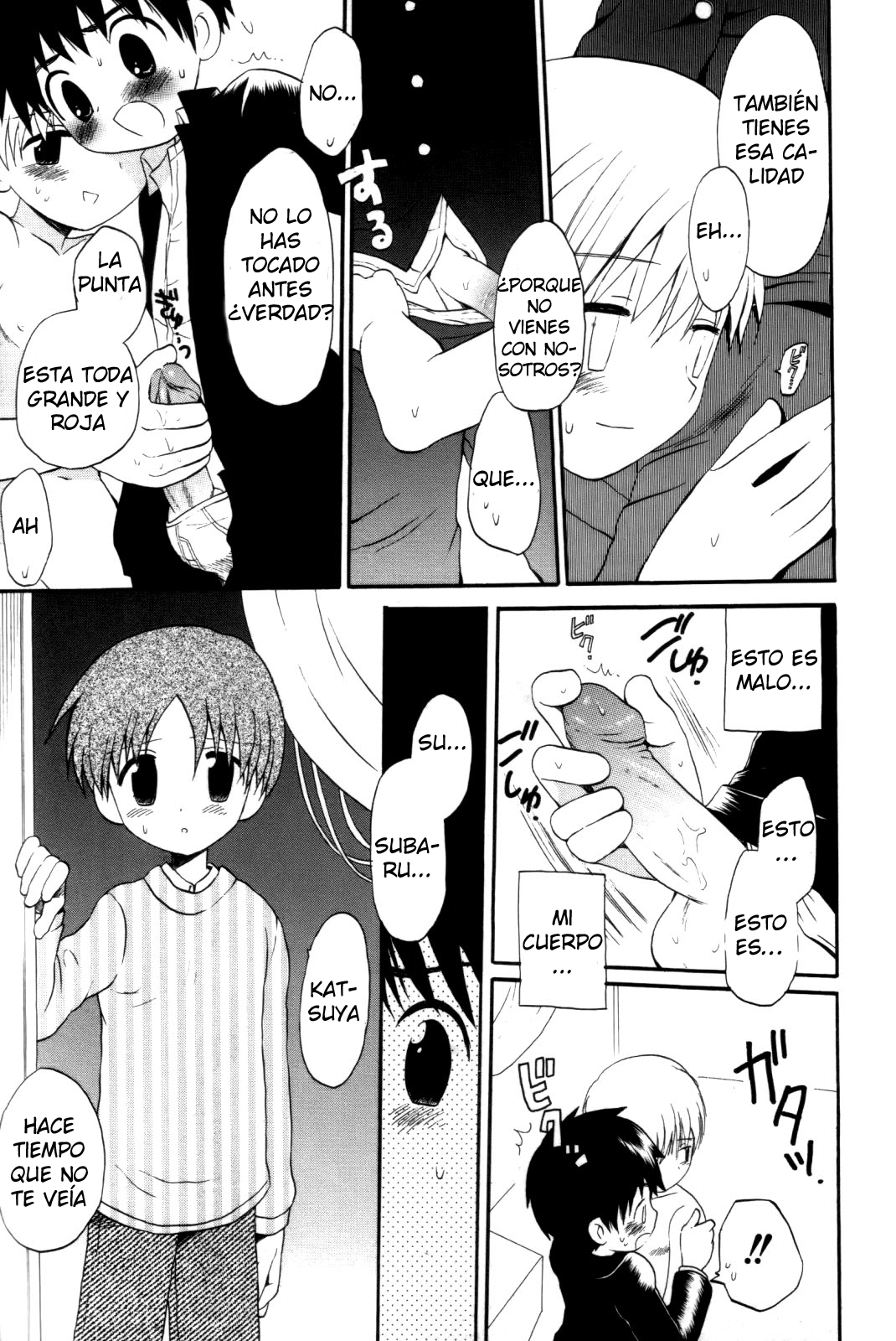 Yukueshirezu no Pleiad | La desaparición de pleiades page 9 full